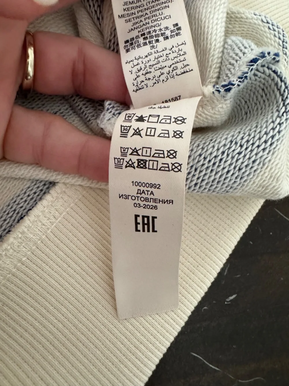 NWT Tory Burch Striped Cotton Sweatshirt New Ivory Basin Stripe Women's L